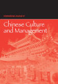 International Journal of Chinese Culture and Management (IJCCM) 